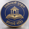 MpscGurukul